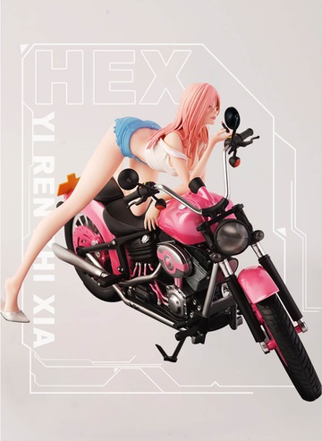 Xia He (Xia He with Motorcycle), Hitori No Shita: The Outcast 2, Individual Sculptor, Pre-Painted
